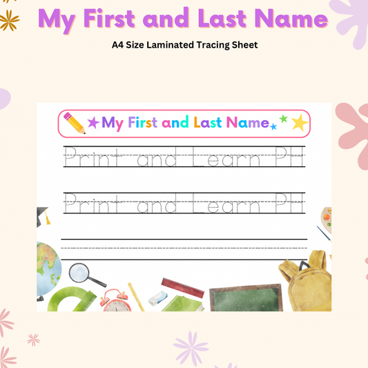 My First & Last Name Worksheet