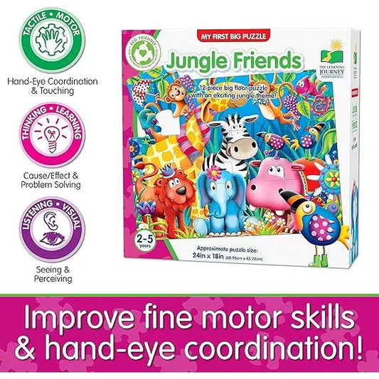 My First Big Floor Puzzle - Jungle Friends