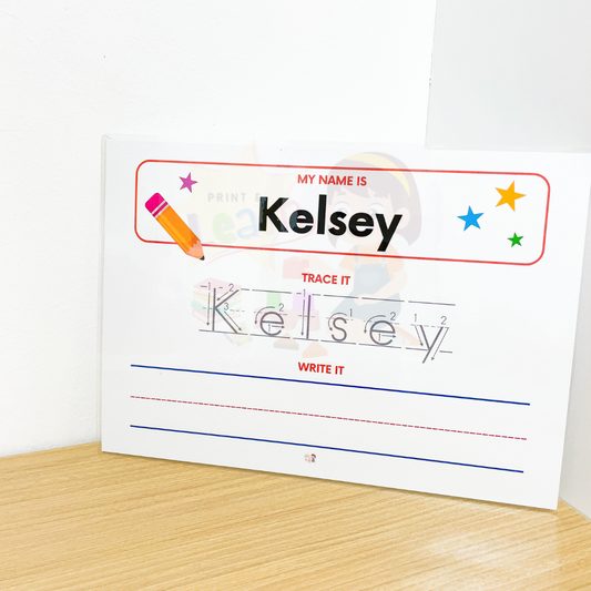 My Short Name Worksheet