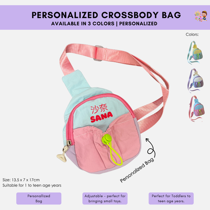 Personalized Crossbody Bag