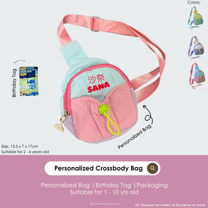 Personalized Crossbody Bag
